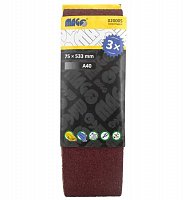 Brusný pás 75x533mm A40 - 3ks