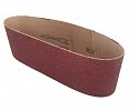 Brusný pás 75x533mm A120 - 3ks