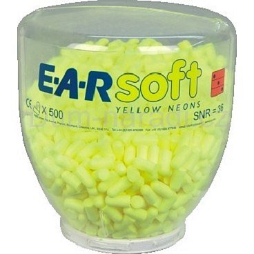 3M E.A.R. Soft plast zásobník 500p PD-01-002